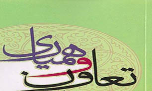 حضور سرمایه‌گذاران خارجی انگیزه تخصیص منابع ارزی به تعاونی‌ها