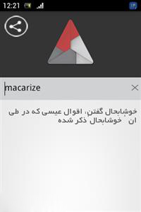 yjc.ir