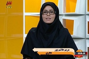 مریم هاشم پور از حاشیه های مجری شدنش می‌گوید