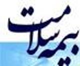 صدور پنج میلیون دفترچه بیمه سلامت در کشور