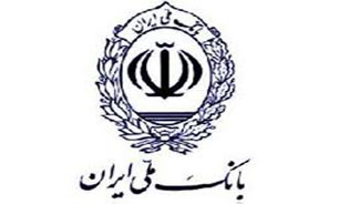 هشدار  درخصوص كلاهبرداري افراد سود جو از طريق خودپرداز