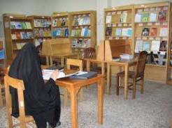 مسابقه کتابخوانی "دو روی سکه"