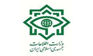 انهدام یک باند قاچاق اعضای بدن انسان