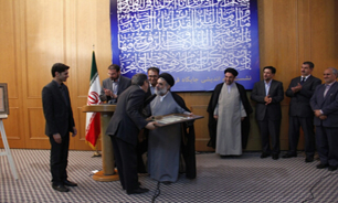 اکسپوی  آثار قرآنی هنرمندان ایرانی در قطر برگزار می‌شود