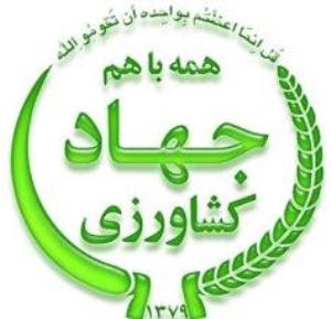 واگذاری 500 دستگاه تسطیح لیزری به کشاورزان در فارس