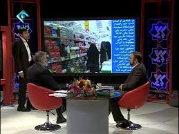 بررسی طرح دولت برای خروج از رکود اقتصادی در برنامه "پایش"