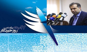 پیام تبریک جلالی به مناسبت روز خبرنگار
