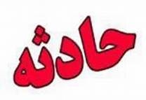 تصادف مرگبار در یزد