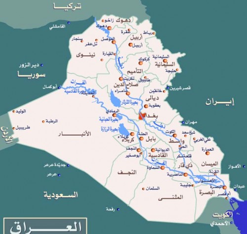 مرز سومار از امروز کار خود را  رسما آغاز می‌کند + جزئیات