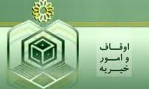 اجرای طرح نشاط معنوي در بقاع متبرکه کشور