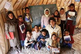 اعزام 33 دانش آموز عشایری استان چهارمحال و بختیاری به اردوی دانش‌آموزان عشایر سراسر کشور