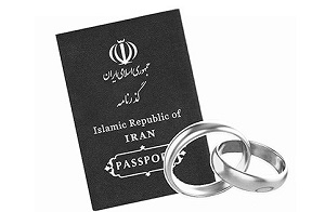 رابطه حقوقی ازدواج و تابعیت در دایره قانون