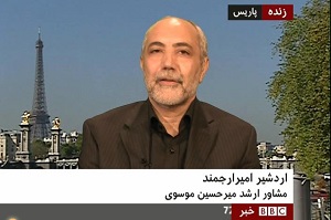 اردشیر امیرارجمند به 16 سال حبس محکوم شد