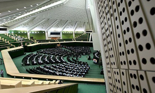 اسامی ناطقان جلسه علنی امروز مجلس
