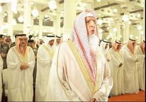 مفتی آل سعود از خواب بیدار شد