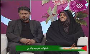 همسر شهید بابایی و نفیسه روشن از «درد مشترك» می‌گویند