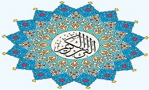 طنین تلاوت قاری برجسته مصری در زندان مرکزی کرمانشاه