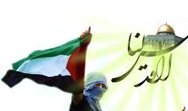 روز قدس، روز فریاد " مرگ بر رژیم کودک کش صهیونیستی"  است