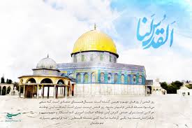 روز قدس و موج بیداری اسلامی، قاموس صهیونیسم و امپرالیسم را برای همیشه در هم می پیچید