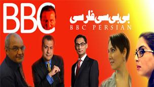 کارمندان بی بی سی فارسی اخراج نمی شوند!