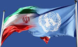 اعزام کمیسیون تحقیق مستقل بین المللی برای بررسی موارد نقض حقوق بشر در غزه