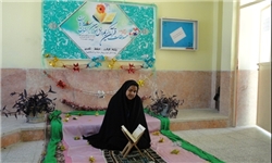 کسب مقام نخست دانش‌آموز مازندرانی در مسابقات کشوری قرآن