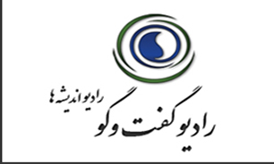 بورسیه دانشجویان، آری یاخیر