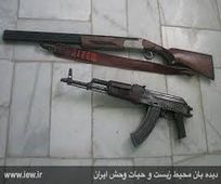 کشف یک قبضه اسلحه شکاری قبل از شروع به شکار در منطقه حفاظت شده مراکان شهرستان  خوی