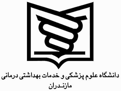 کنگره علوم دارویی دانشجویان علوم پزشکی کشور در ساری برگزار می شود
