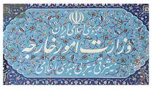 جذب  سرمایه گزاران خارجی راهگشای تکمیل پروژه‌های ناتمام قم