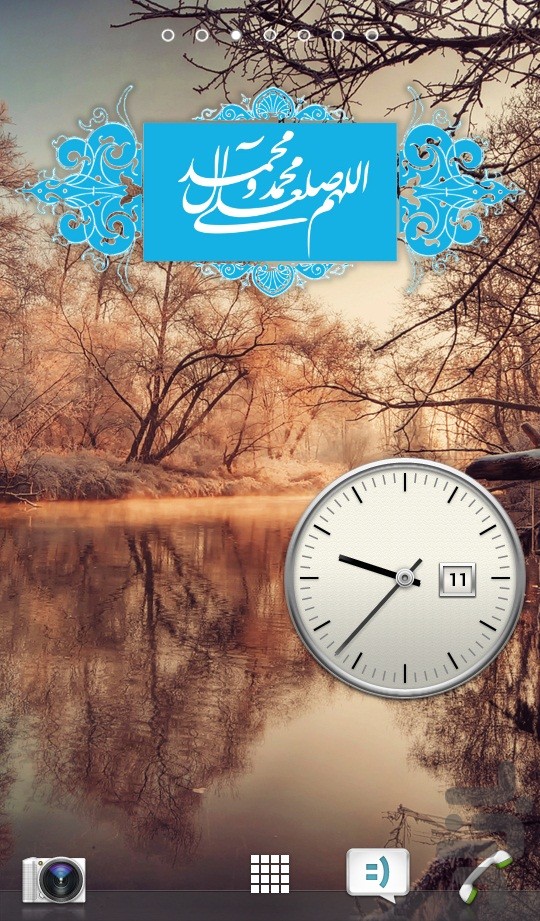 yjc.ir