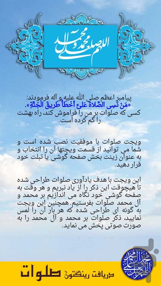 yjc.ir