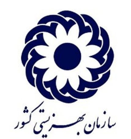 محرومیت زایی3550 خانوار قمی توسط خدمات بهزیستی