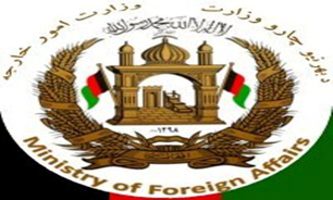 "افغانستان" جان باختن شماری از ایرانیان را در سقوط هواپیمای مسافربری تسلیت گفت