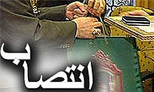 دبیران ستاد برگزاری هفته دولت منصوب شدند
