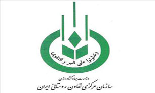 روابط عمومی بازوی تعاون روستایی کشور برای توسعه است