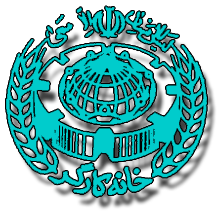 جامعه کارگری در میدان فلسطین تجمع می‌کند