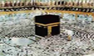 زائران خانه خدا چگونه حلالیت بطلبند؟