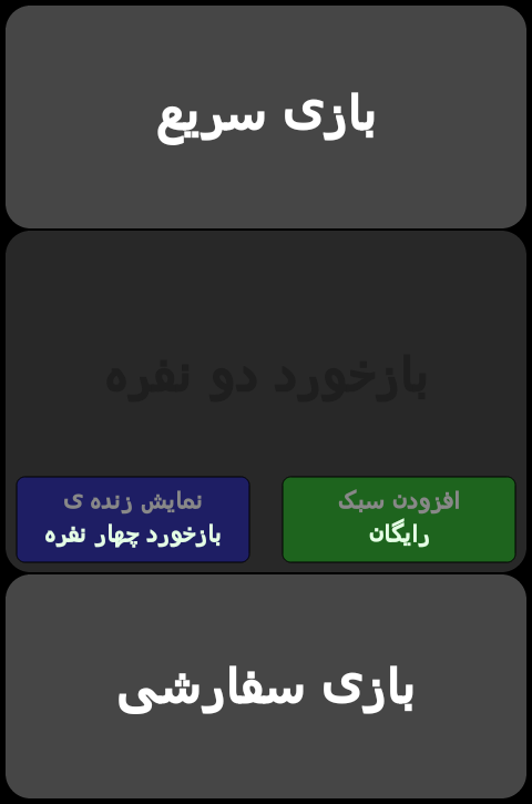 yjc.ir