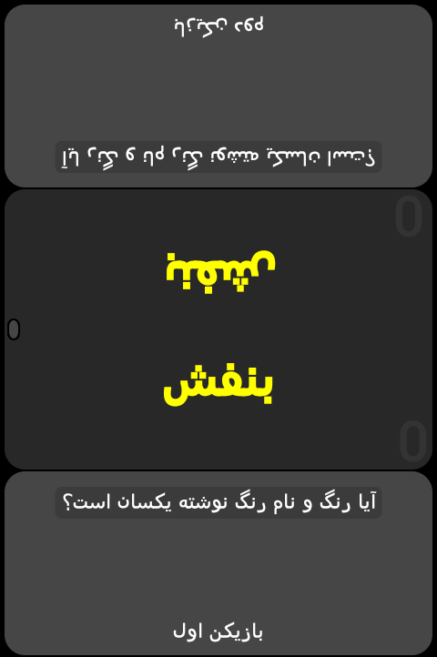 yjc.ir