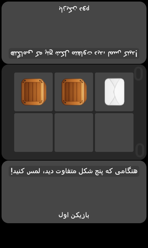 yjc.ir