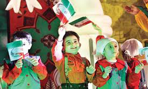 حمایت مجمع نمایندگان مجلس استان همدان از جشنواره تئاتر کودک و نوجوان