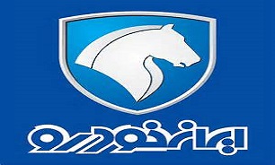 زمان‌ آغاز فروش‌ فوری ایران‌ خودرو +آدرس‌ سایت
