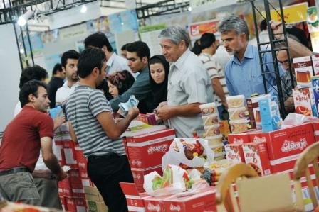 برگزاری نمایشگاه فروش پاییزه از 20شهریور در گرگان