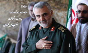 سردار سلیمانی، حامی نیروهای مقاومت منطقه است