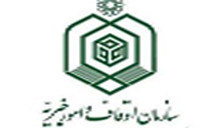 راه ایستادگی در برابر آمریکا ، پناه بردن به قرآن کریم است