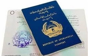 «ویزای فرهنگی»، گره کور مساله مهاجرین افغانستانی را باز می‌کند؟