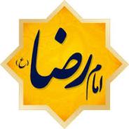 انتشار کتاب ويژگي‌هاي فقه امام رضا(ع)