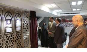 رونمايی از یادمان 4 شهيد حوزه سلامت