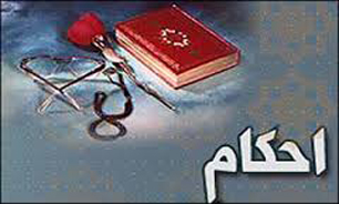 سری جدید "زمزم احکام" بر روی آنتن شبکه تهران